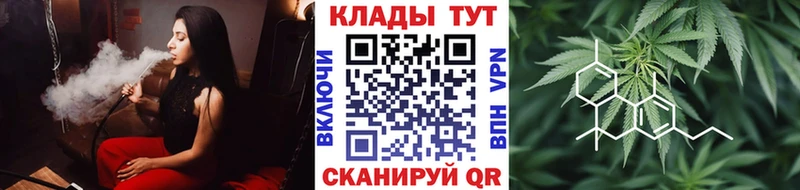 Купить Псилоцибиновые грибы  АМФ  Мефедрон  ГАШ  Усмань
