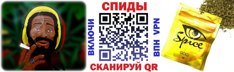 Купить где  Усмань  БУТИРАТ бутик 