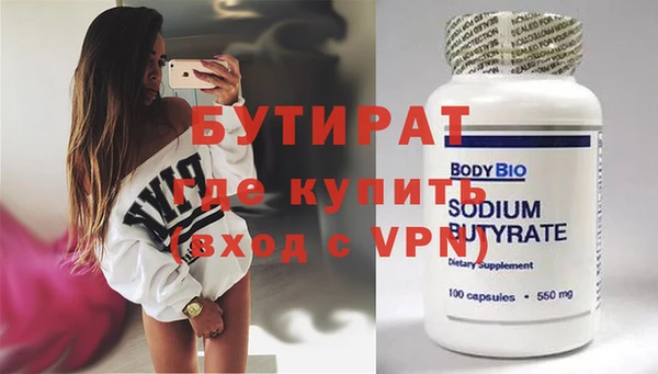 индика Лиски