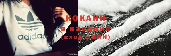 MESCALINE Лихославль
