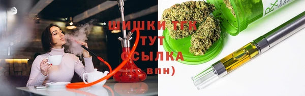 стаф Лагань