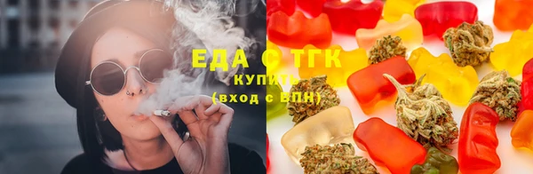 стаф Лагань