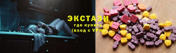 MESCALINE Лихославль