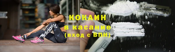 эйфоретик Липки