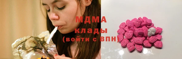 индика Лиски