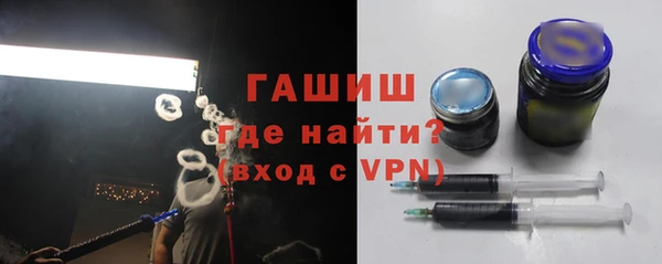 индика Лиски