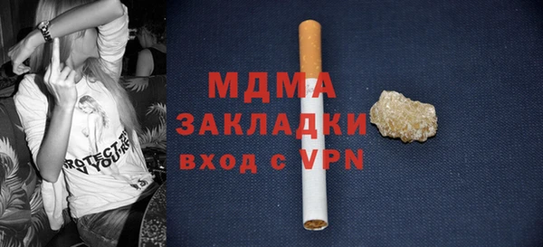 индика Лиски