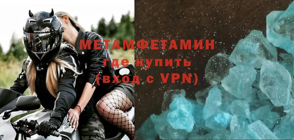 марки nbome Ладушкин