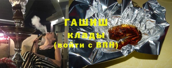 марки nbome Ладушкин