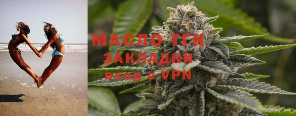 марки nbome Ладушкин