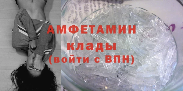 марки nbome Ладушкин