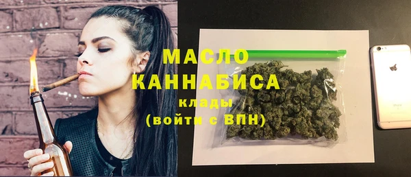 индика Лиски