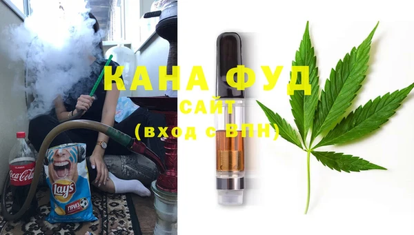 эйфоретик Липки