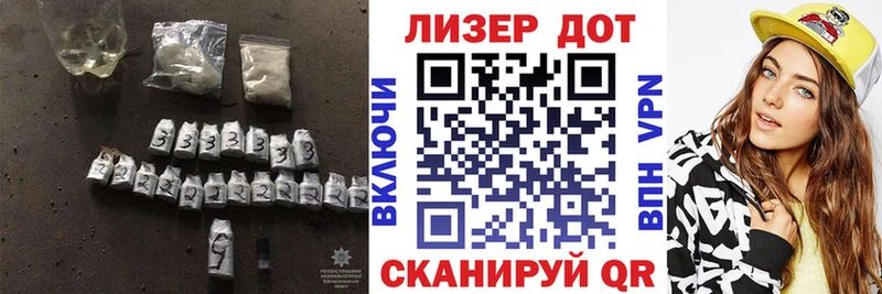 Лсд 25 экстази кислота  Купить где  Усмань 