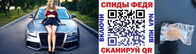 Купить где  Усмань  Первитин Декстрометамфетамин 99.9% 